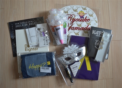 ジャニーズグッズ11点